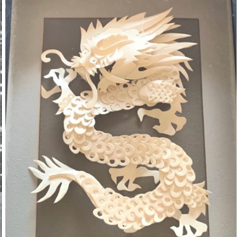 Origami Dragon 🐉